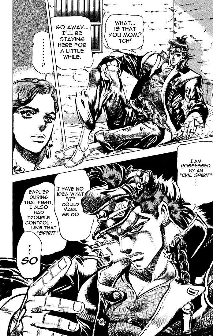 Jojo No Kimyou Na Bouken - Page 6