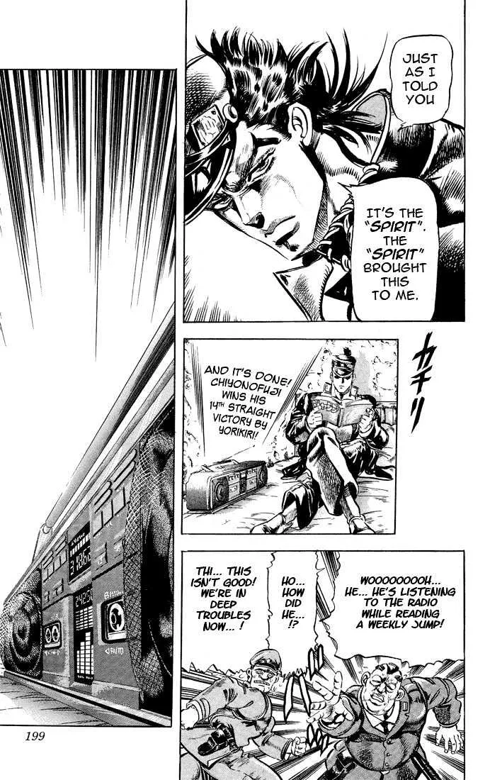 Jojo No Kimyou Na Bouken - Page 9