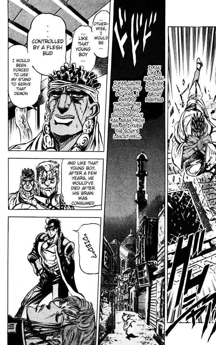 Jojo No Kimyou Na Bouken - Page 9