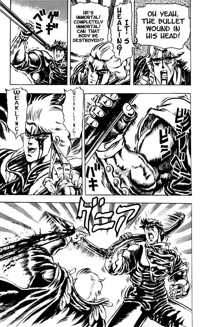 Jojo No Kimyou Na Bouken - Page 13