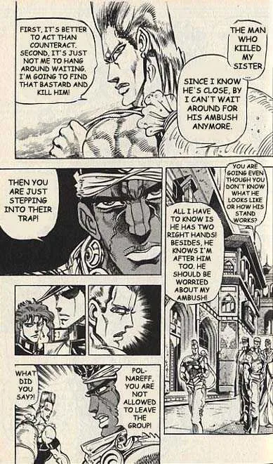 Jojo No Kimyou Na Bouken - Page 2