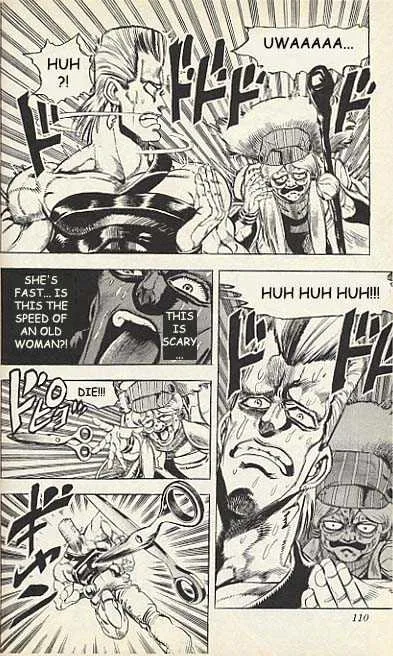 Jojo No Kimyou Na Bouken - Page 3