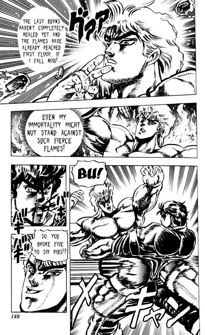 Jojo No Kimyou Na Bouken - Page 2