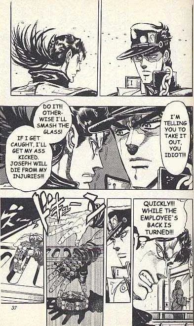 Jojo No Kimyou Na Bouken - Page 9