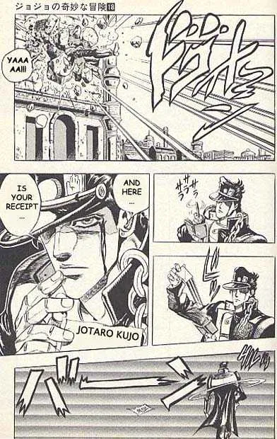 Jojo No Kimyou Na Bouken - Page 18