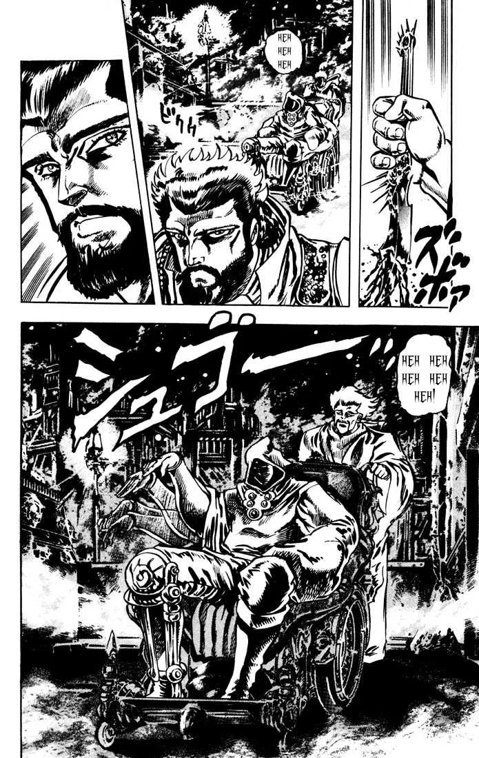 Jojo No Kimyou Na Bouken - Page 7