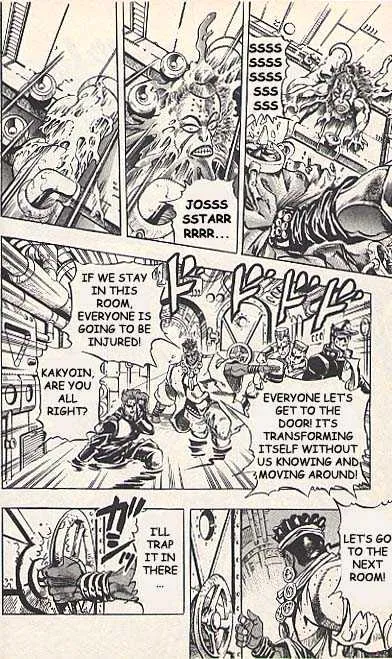 Jojo No Kimyou Na Bouken - Page 7