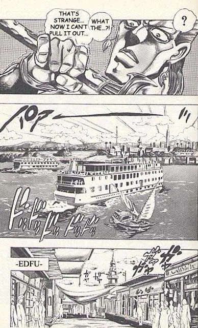 Jojo No Kimyou Na Bouken - Page 7