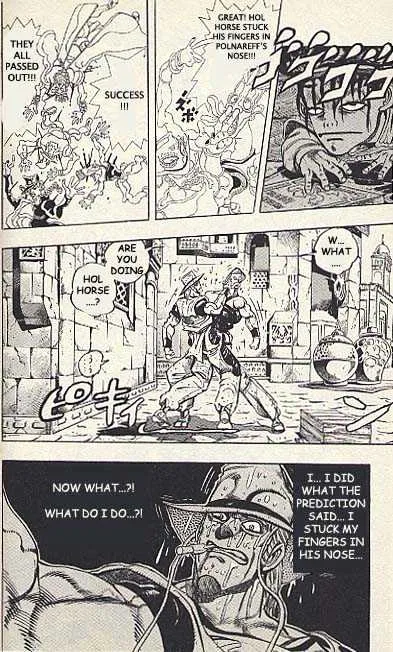 Jojo No Kimyou Na Bouken - Page 2