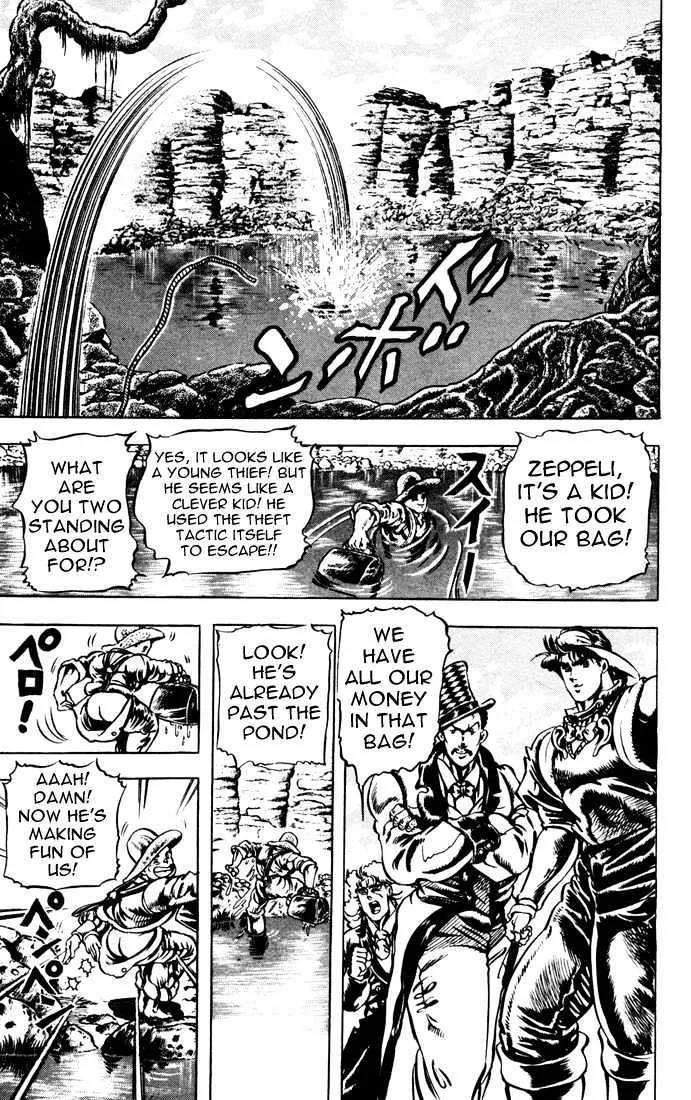 Jojo No Kimyou Na Bouken - Page 7