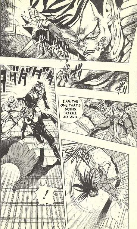 Jojo No Kimyou Na Bouken - Page 3