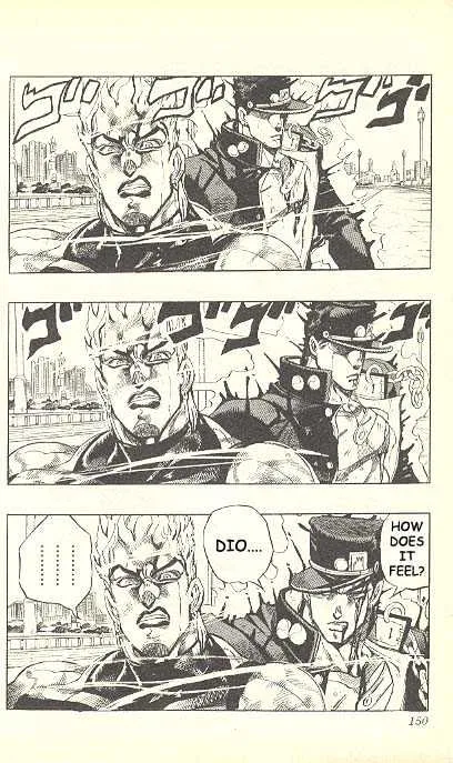 Jojo No Kimyou Na Bouken - Page 1