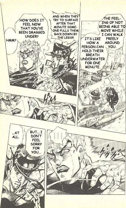 Jojo No Kimyou Na Bouken - Page 2