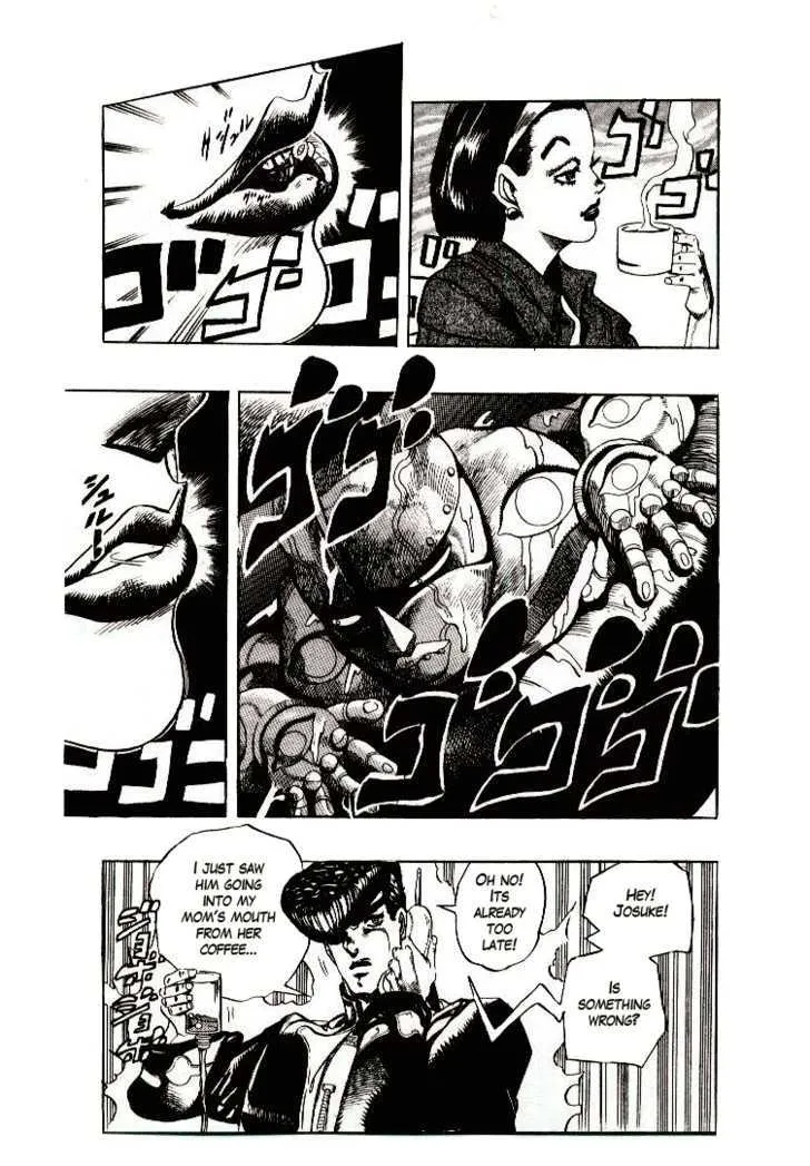 Jojo No Kimyou Na Bouken - Page 15