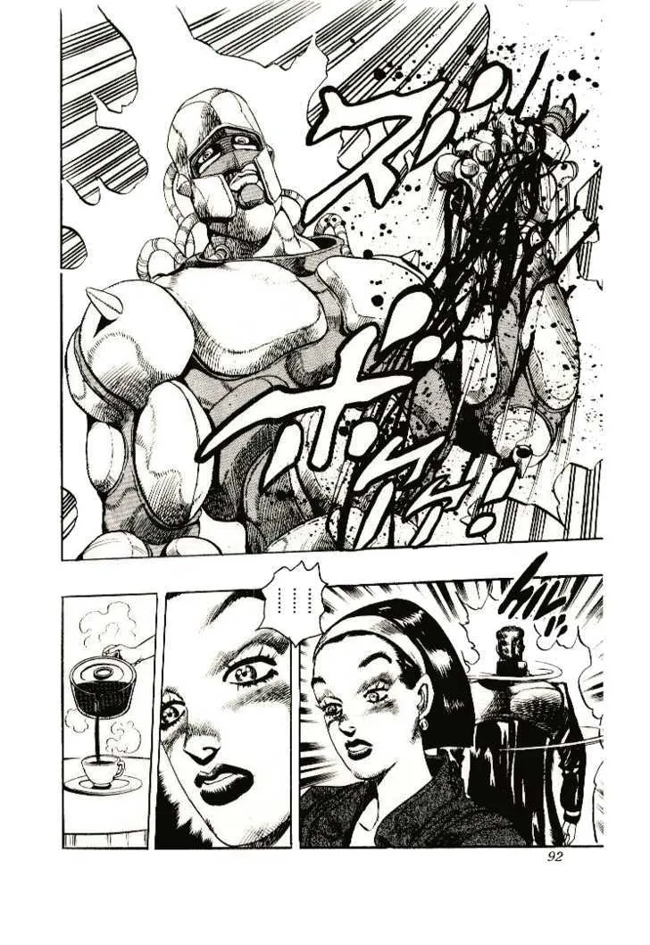 Jojo No Kimyou Na Bouken - Page 18