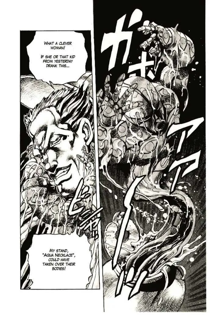 Jojo No Kimyou Na Bouken - Page 6