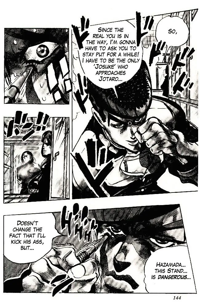 Jojo No Kimyou Na Bouken - Page 18