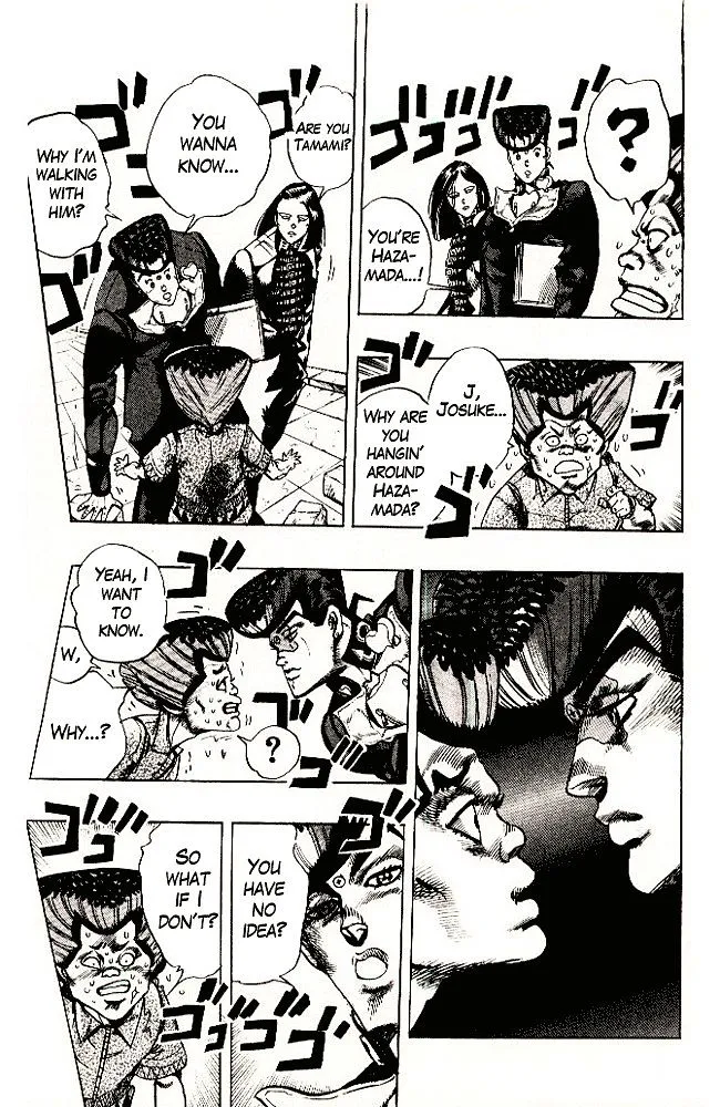 Jojo No Kimyou Na Bouken - Page 16