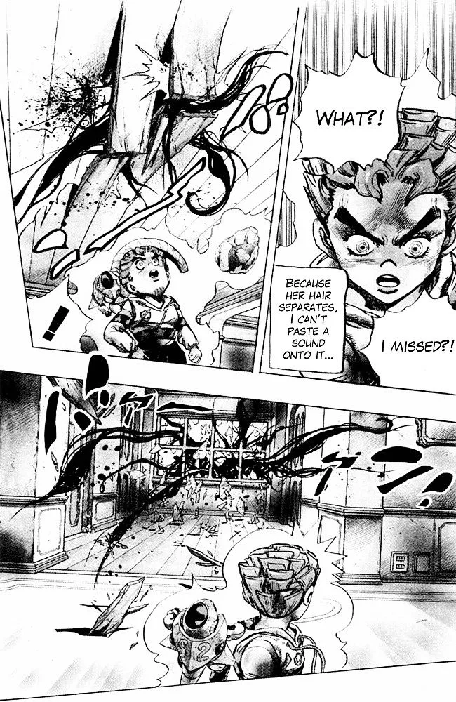 Jojo No Kimyou Na Bouken - Page 11