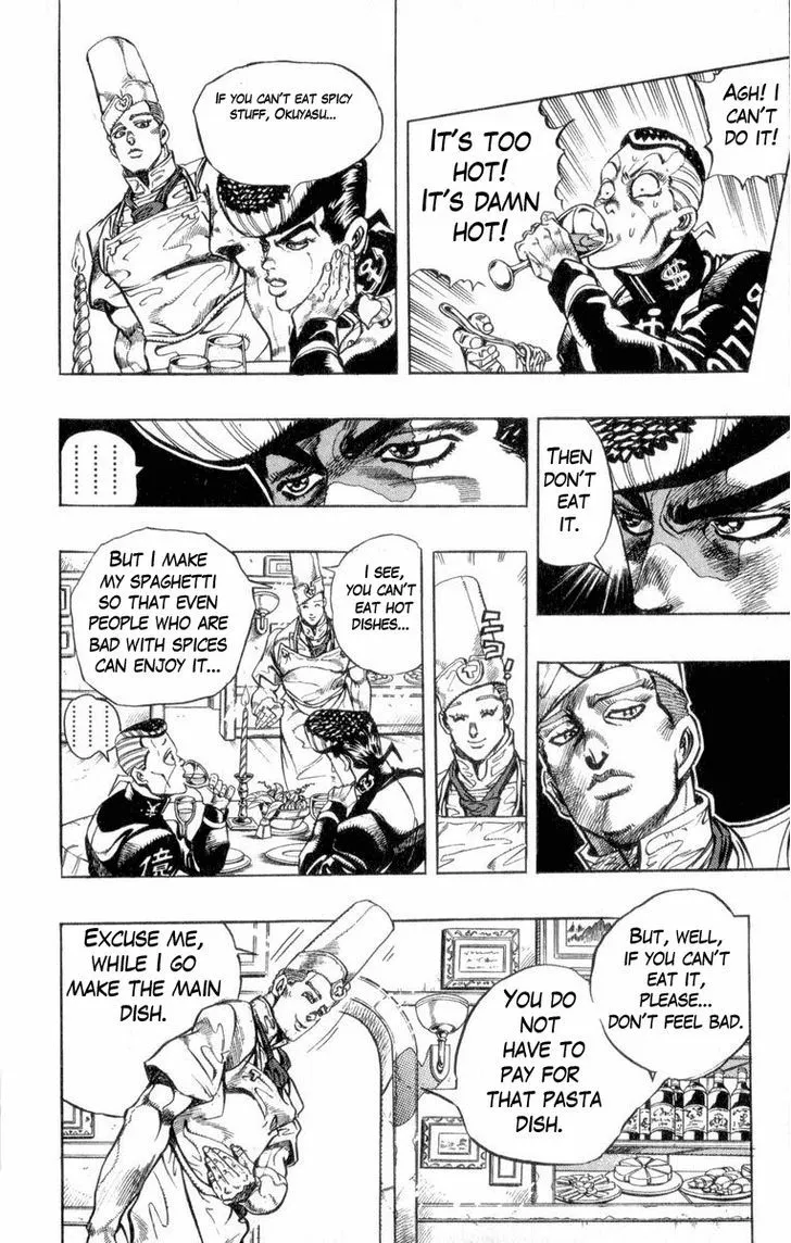 Jojo No Kimyou Na Bouken - Page 3