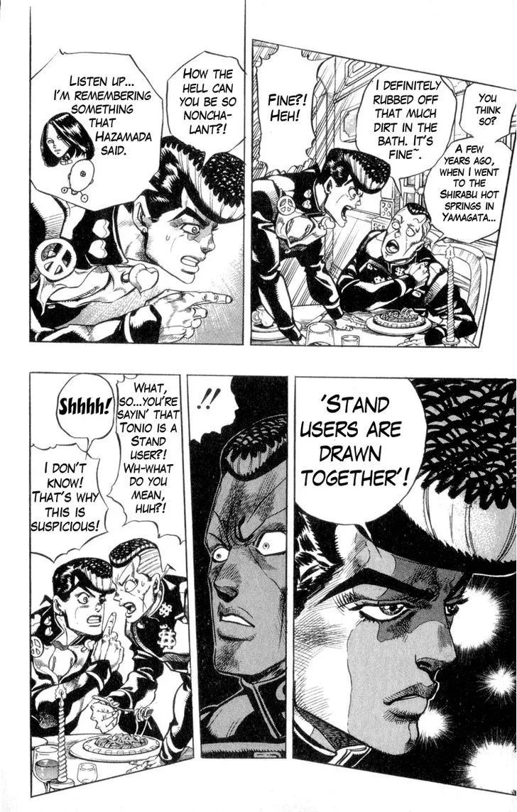 Jojo No Kimyou Na Bouken - Page 5