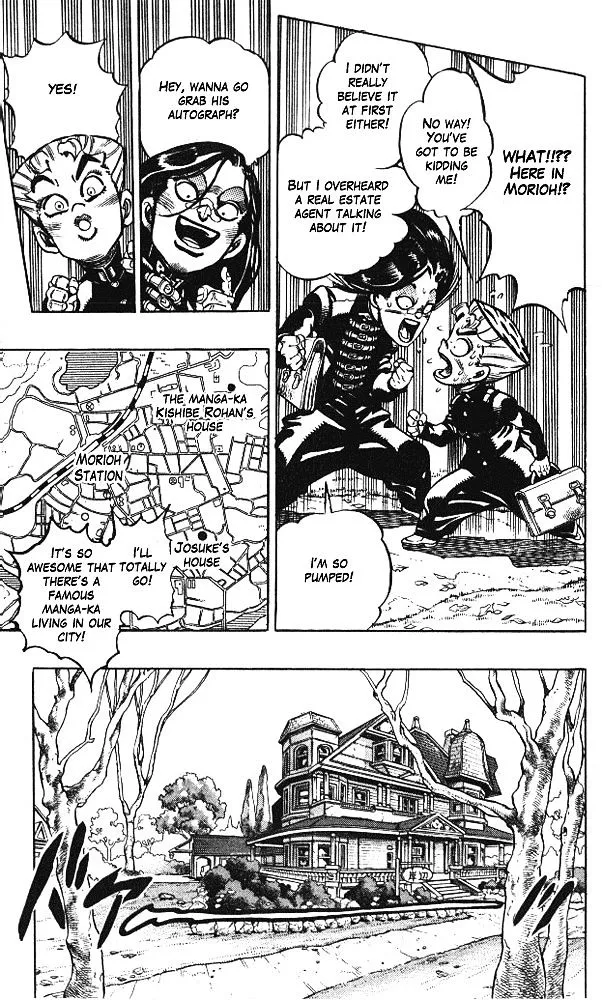 Jojo No Kimyou Na Bouken - Page 4