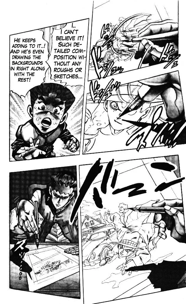 Jojo No Kimyou Na Bouken - Page 12