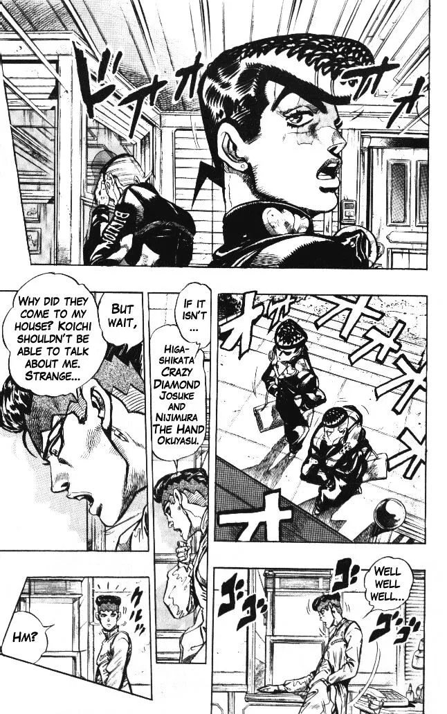 Jojo No Kimyou Na Bouken - Page 8