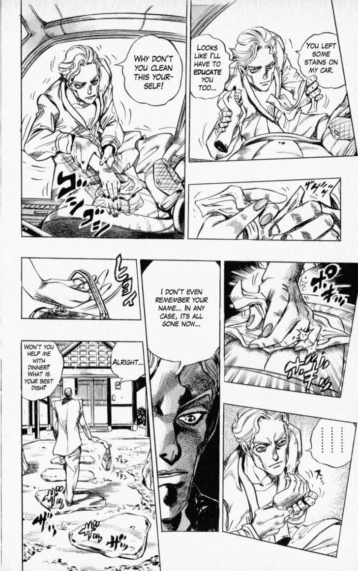 Jojo No Kimyou Na Bouken - Page 12