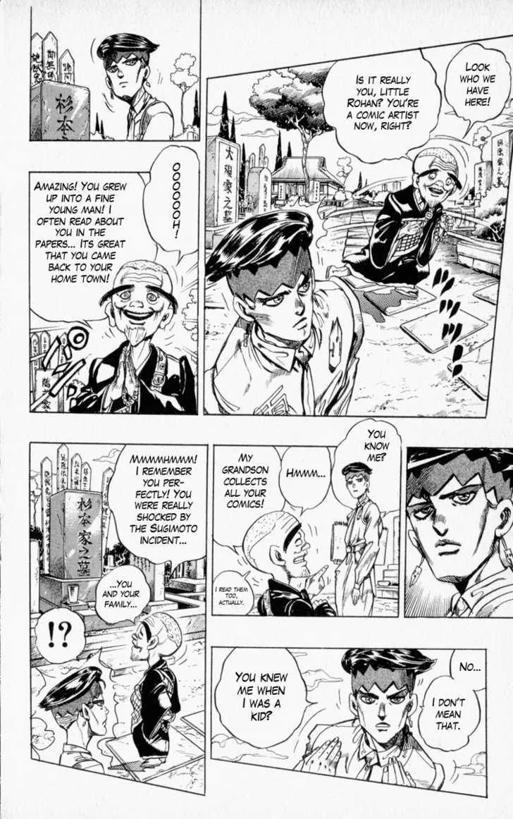 Jojo No Kimyou Na Bouken - Page 14