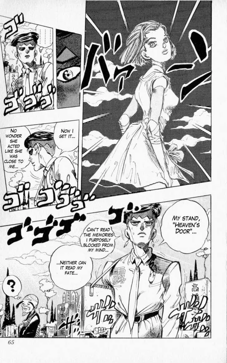 Jojo No Kimyou Na Bouken - Page 19