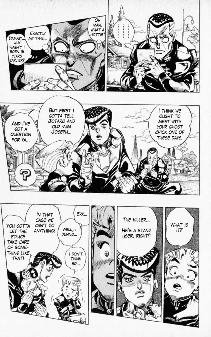 Jojo No Kimyou Na Bouken - Page 3