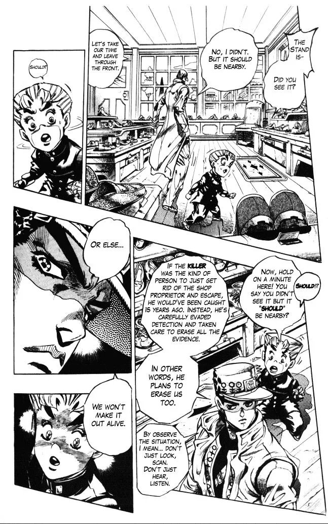 Jojo No Kimyou Na Bouken - Page 8