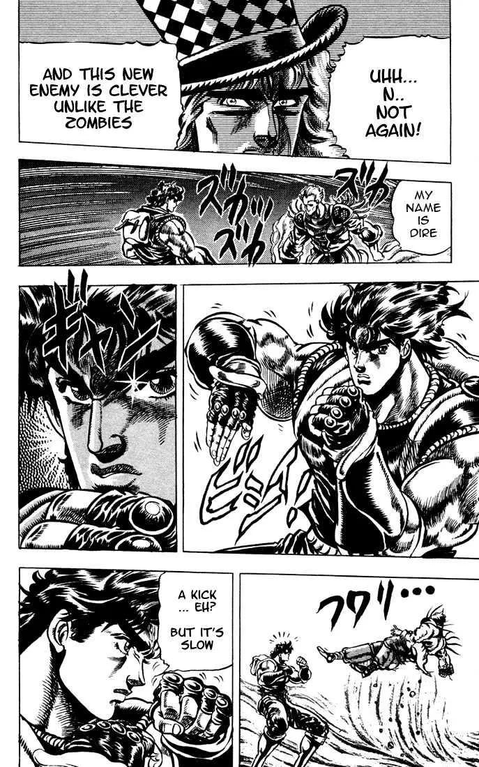 Jojo No Kimyou Na Bouken - Page 7