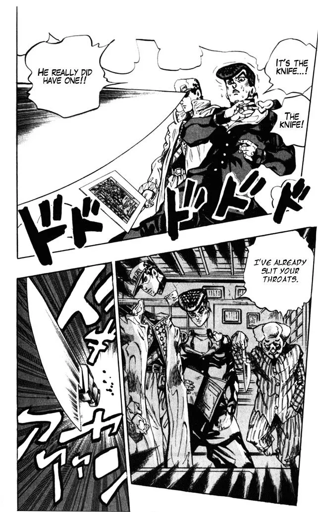 Jojo No Kimyou Na Bouken - Page 14