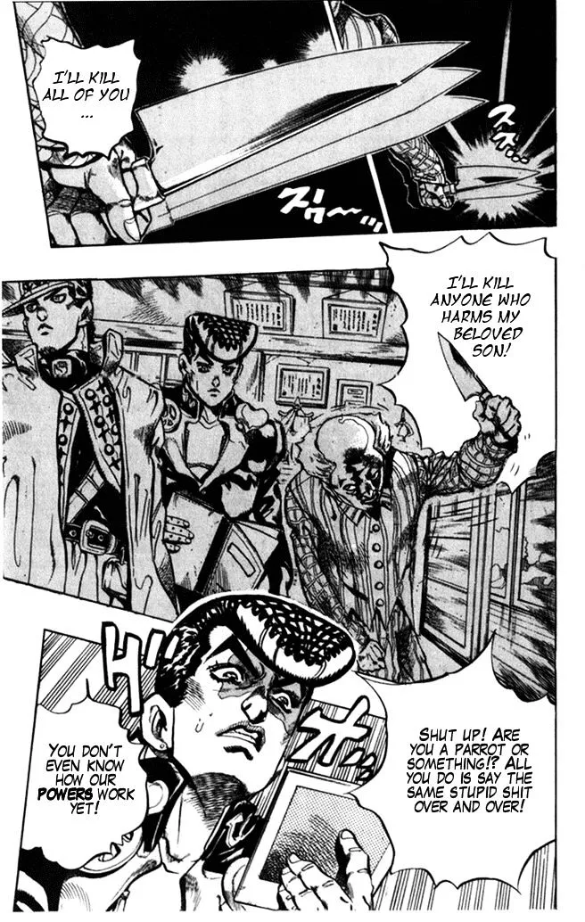 Jojo No Kimyou Na Bouken - Page 3