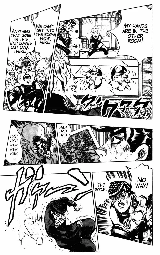 Jojo No Kimyou Na Bouken - Page 7