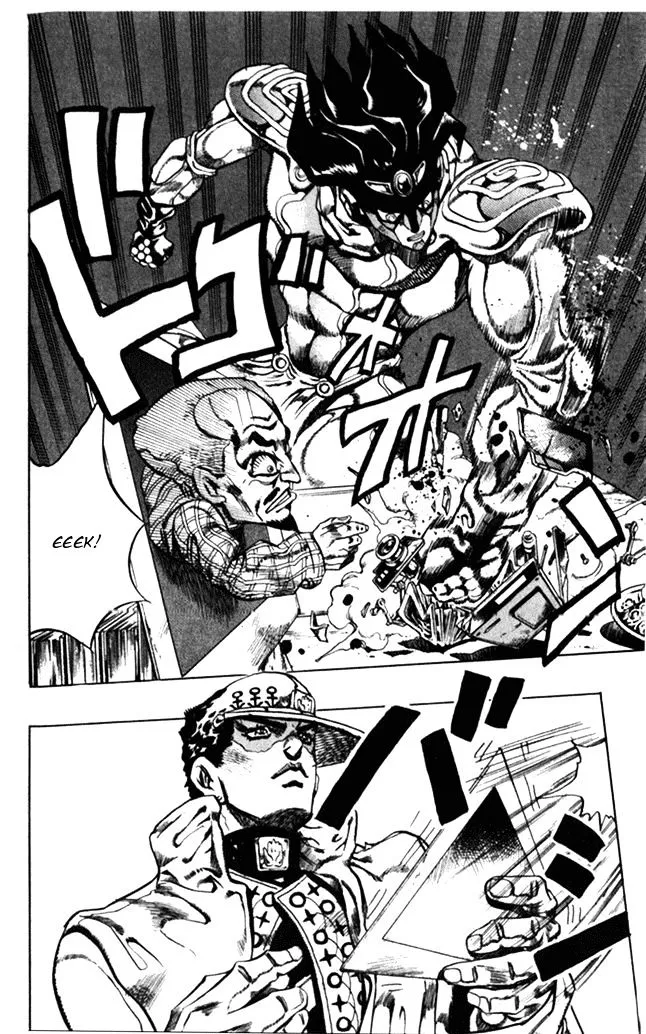 Jojo No Kimyou Na Bouken - Page 4