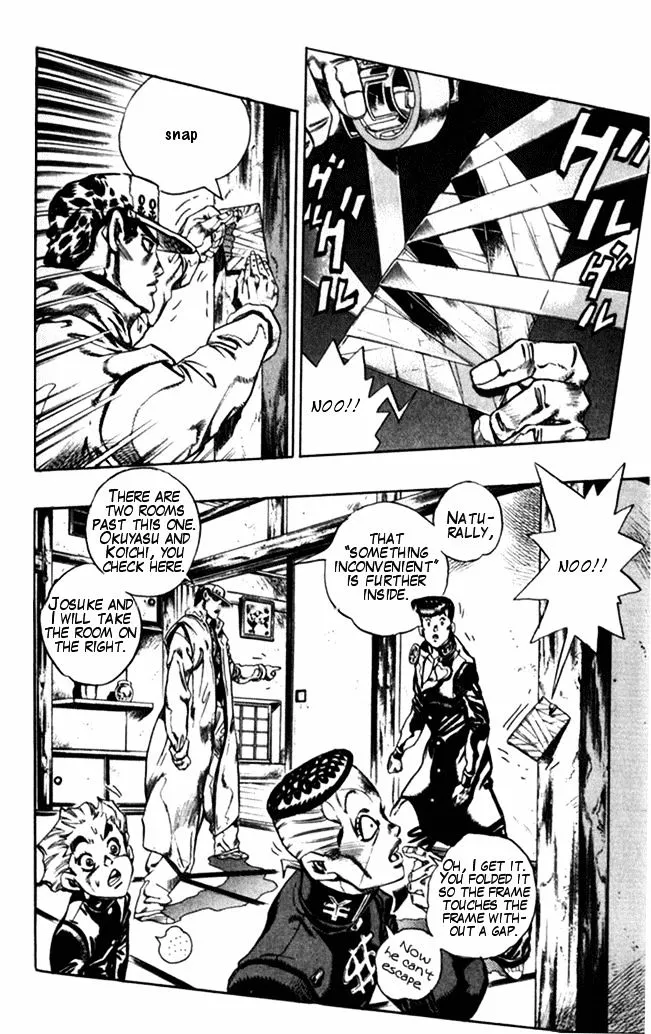 Jojo No Kimyou Na Bouken - Page 6