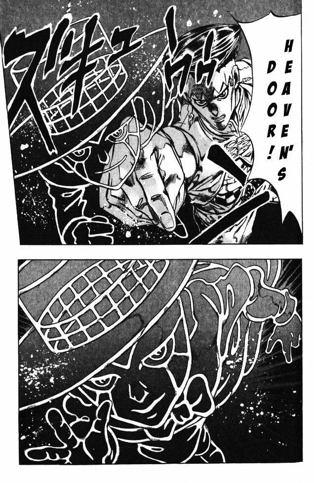 Jojo No Kimyou Na Bouken - Page 3