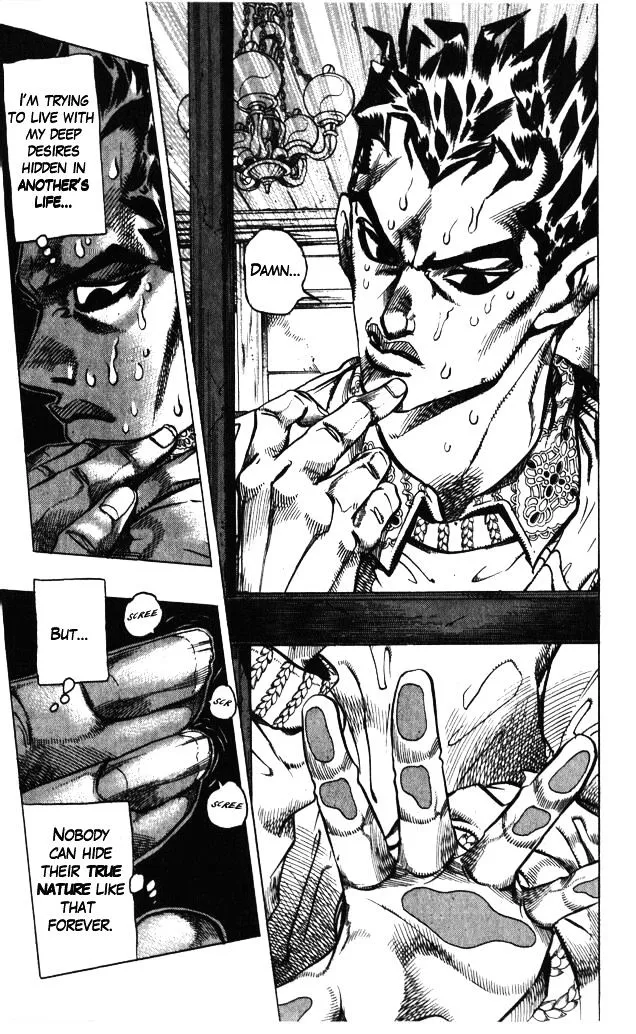 Jojo No Kimyou Na Bouken - Page 3