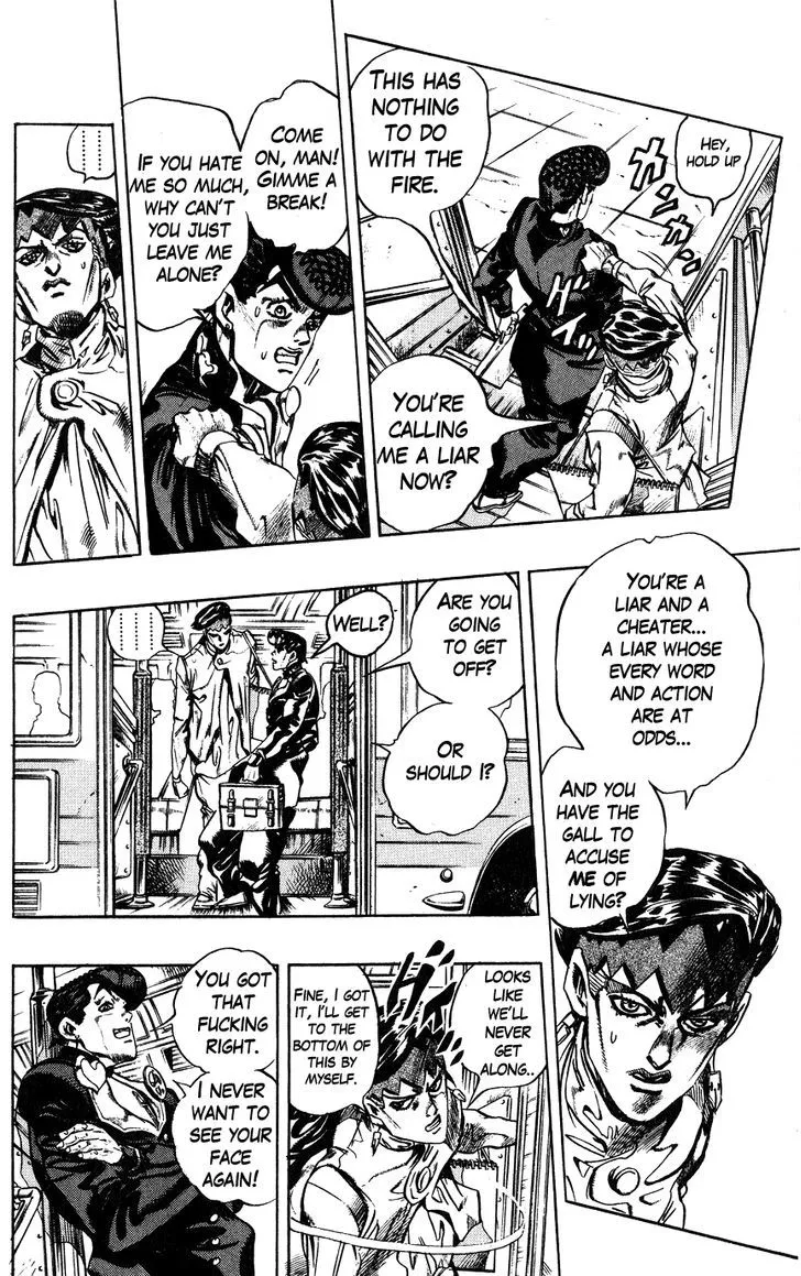 Jojo No Kimyou Na Bouken - Page 2