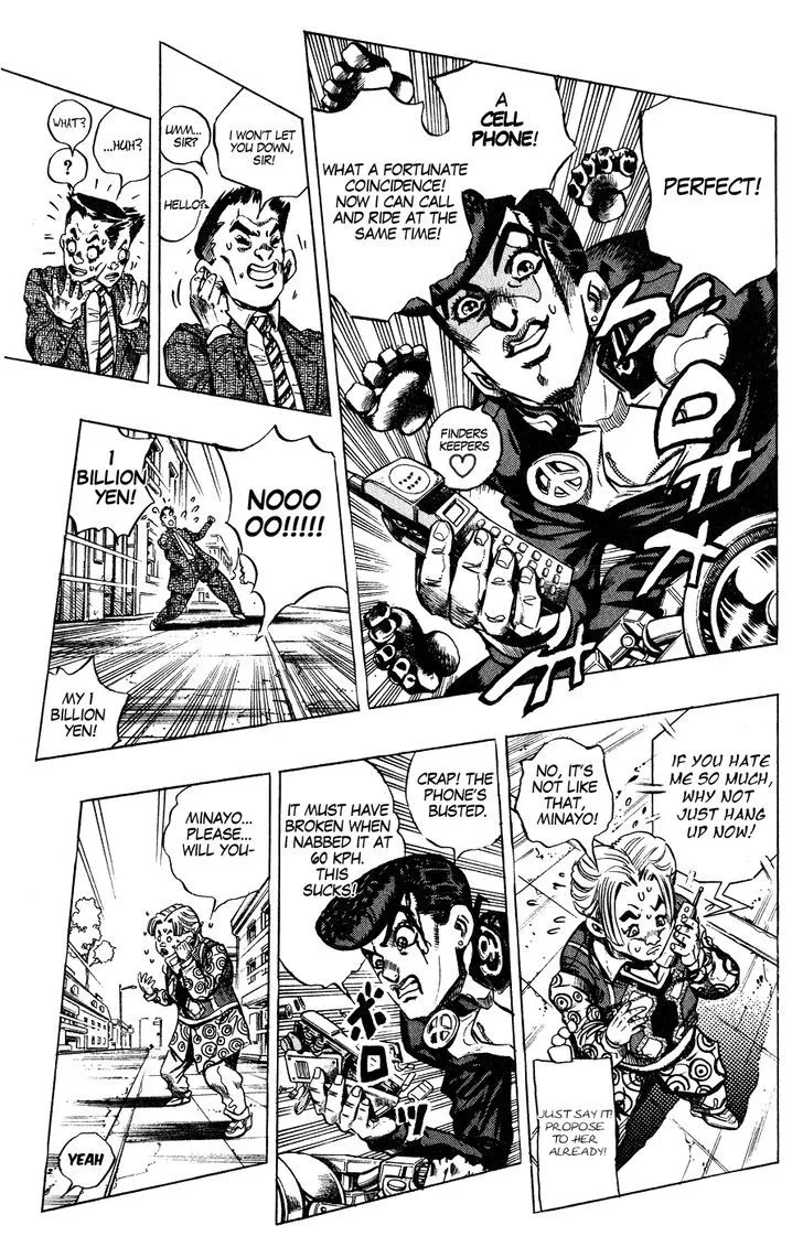 Jojo No Kimyou Na Bouken - Page 3