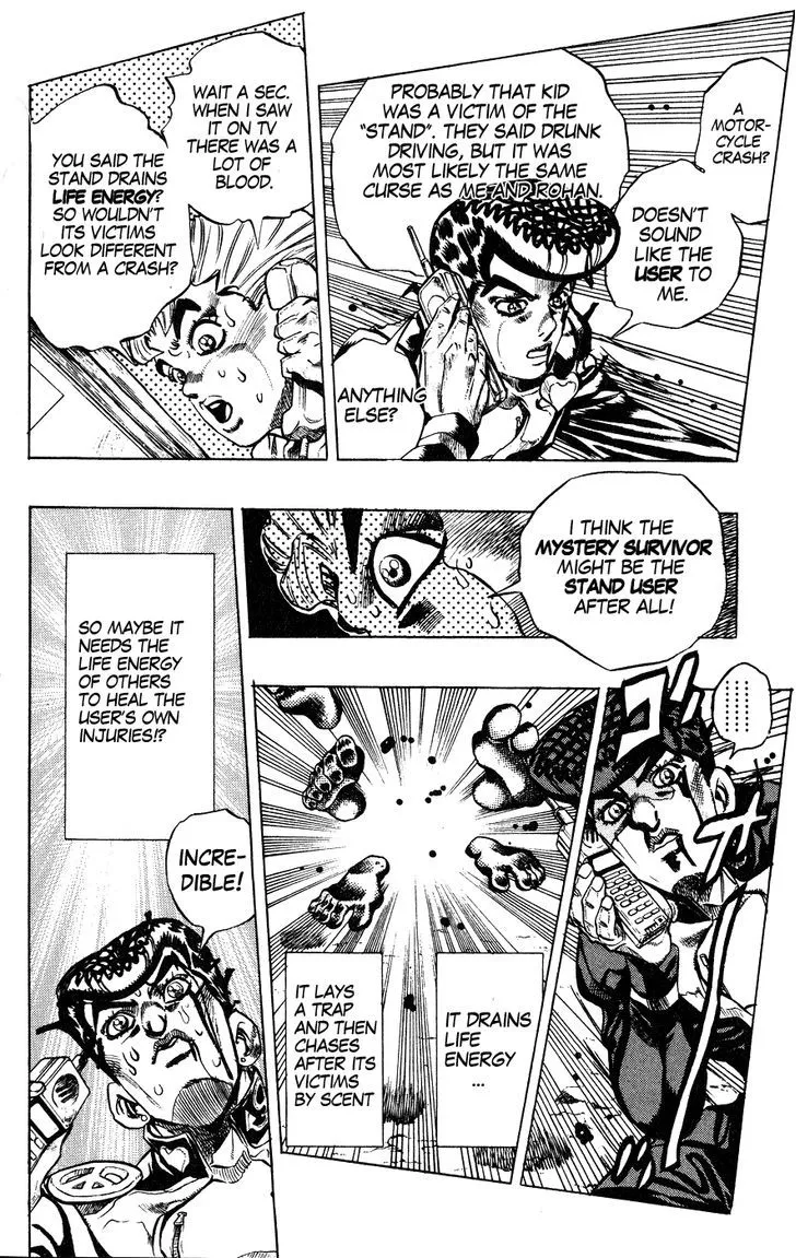 Jojo No Kimyou Na Bouken - Page 8