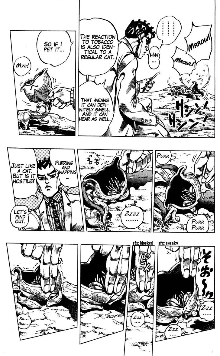 Jojo No Kimyou Na Bouken - Page 5