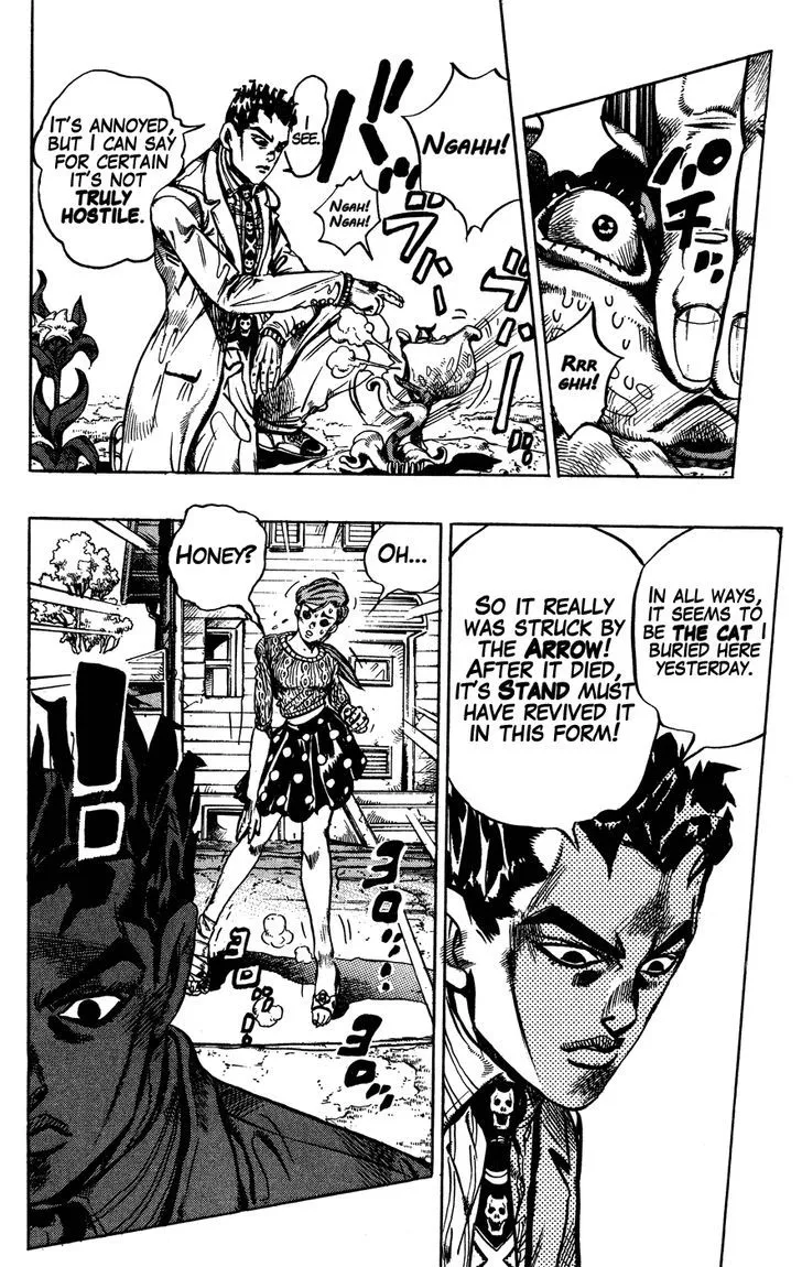 Jojo No Kimyou Na Bouken - Page 6