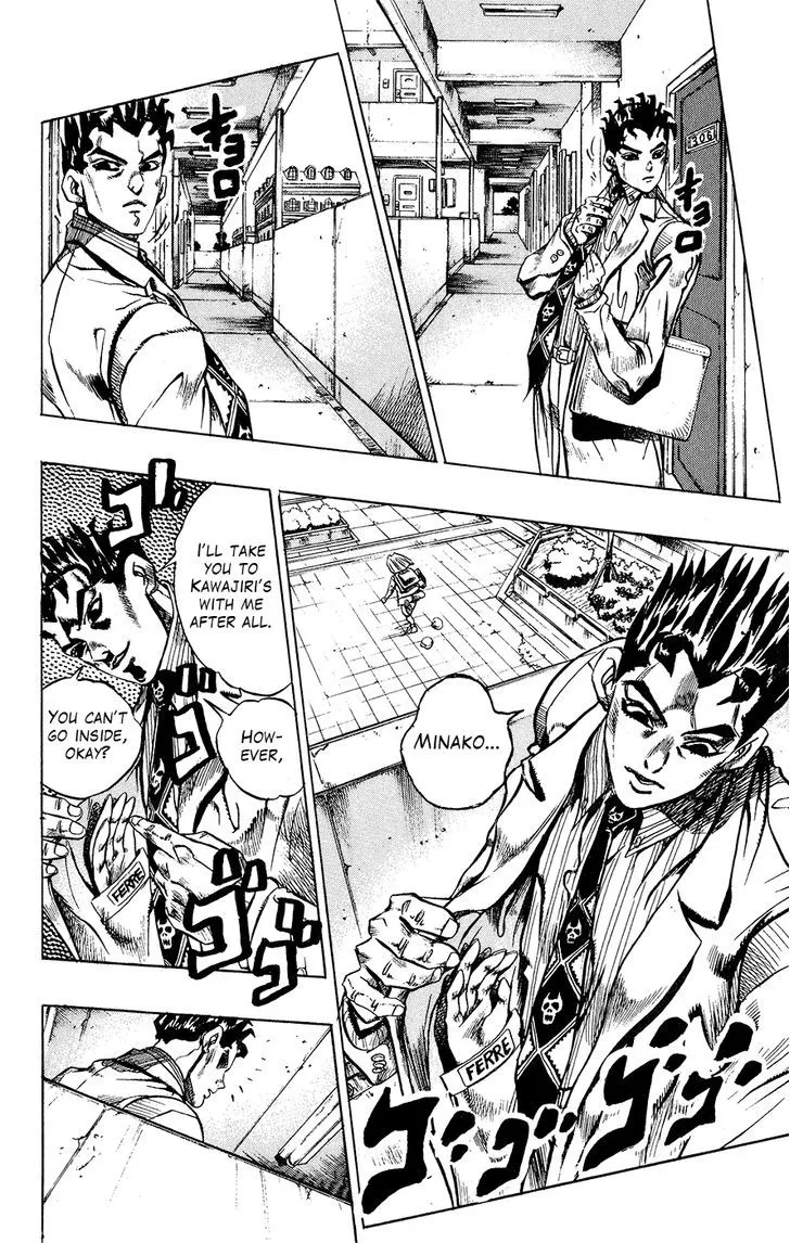 Jojo No Kimyou Na Bouken - Page 2