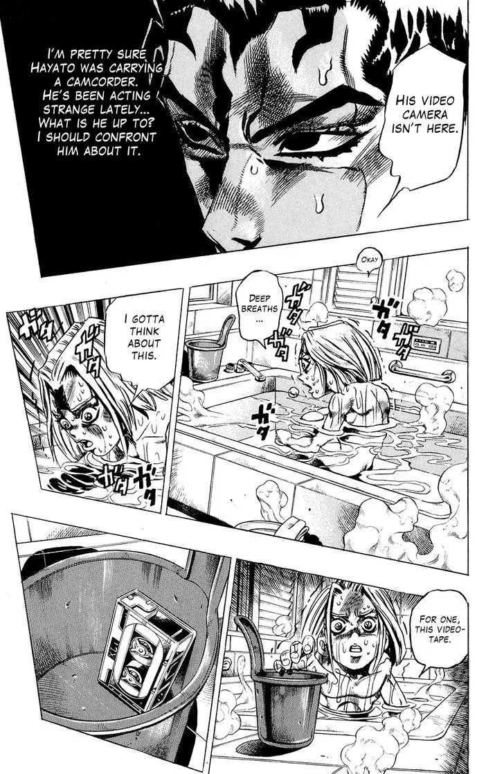 Jojo No Kimyou Na Bouken - Page 7