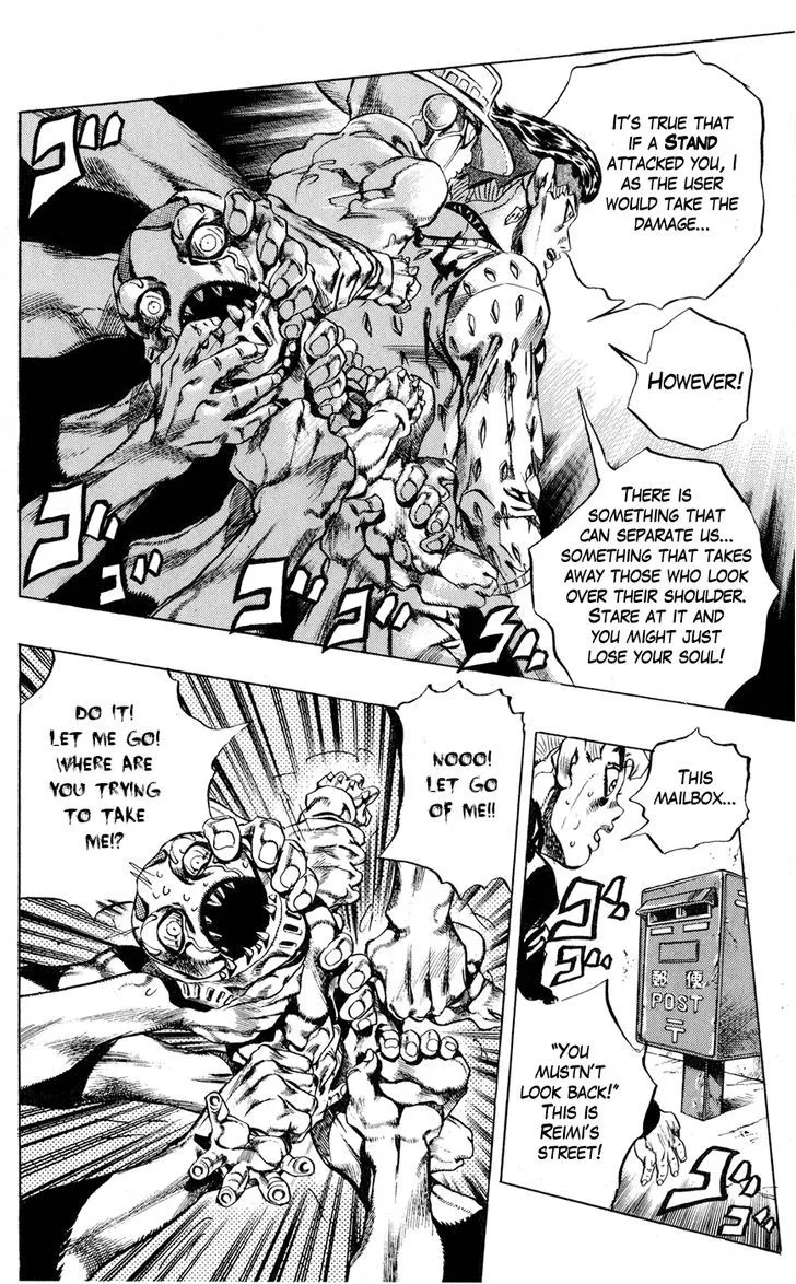 Jojo No Kimyou Na Bouken - Page 12