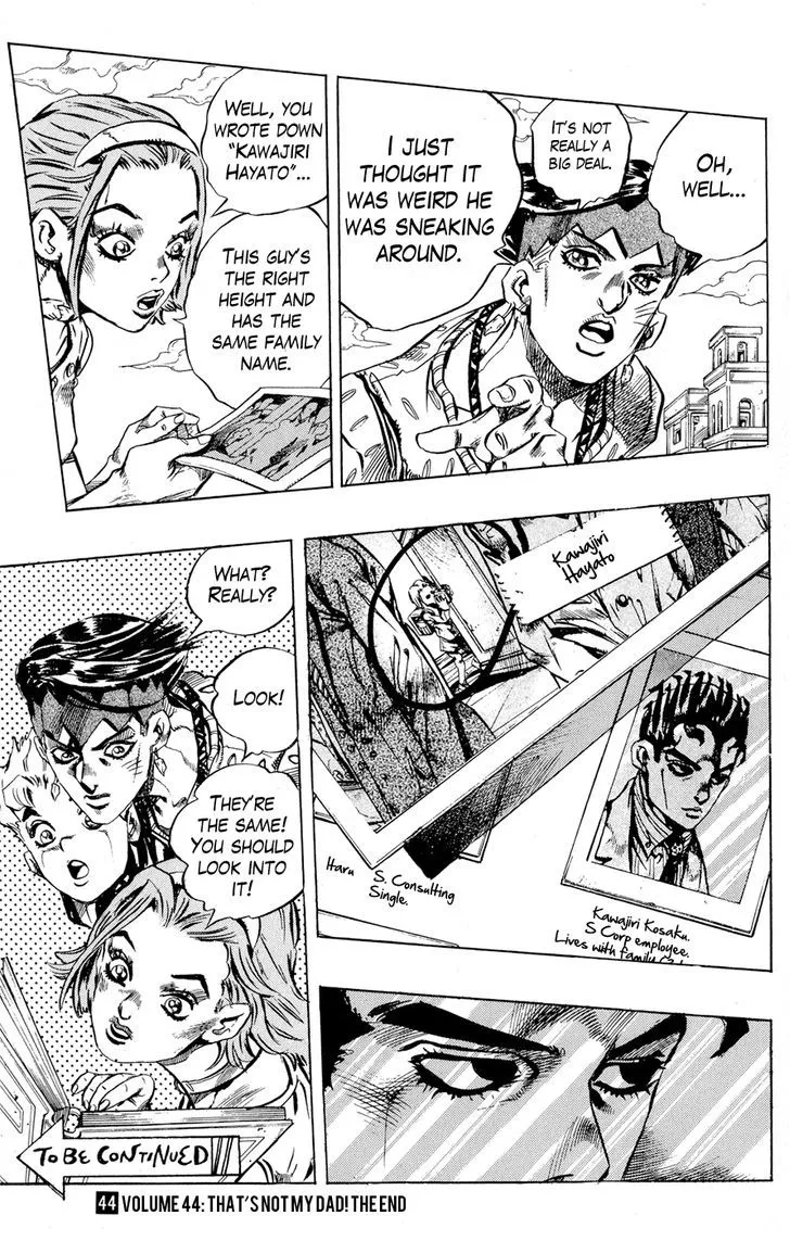 Jojo No Kimyou Na Bouken - Page 17